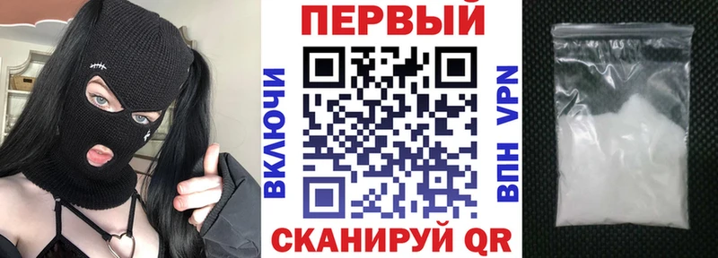 Купить закладки  Борисоглебск  Amphetamine 98% 