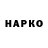 КЕТАМИН VHQ Irishkagunia