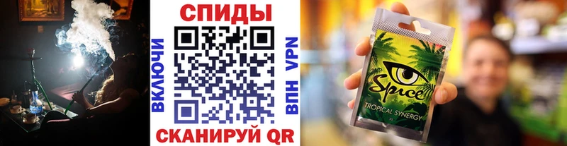 Бутират BDO 33%  Купить закладки  Борисоглебск 