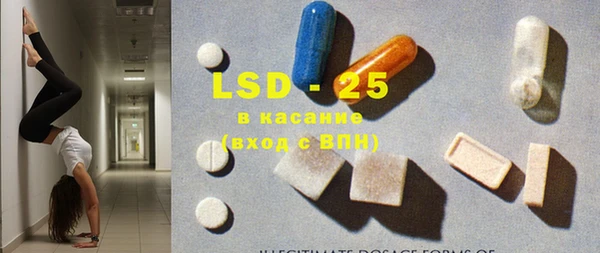бутик Алексин