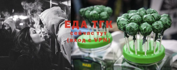 марки lsd Мегион