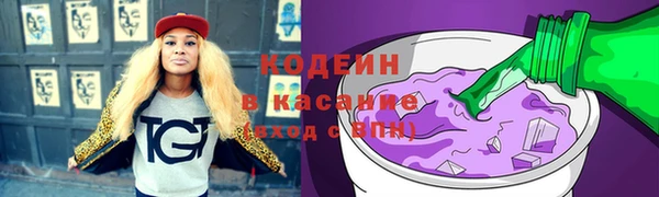 скорость Алзамай