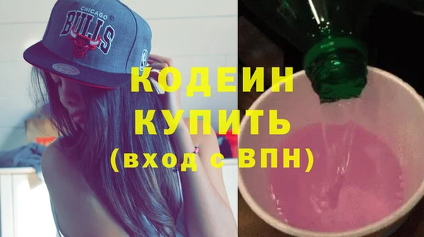 скорость Алзамай