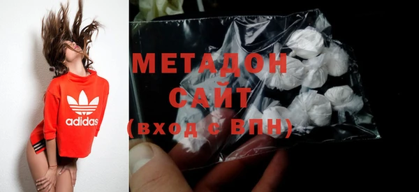 марихуана Алексеевка
