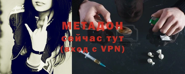 марихуана Алексеевка