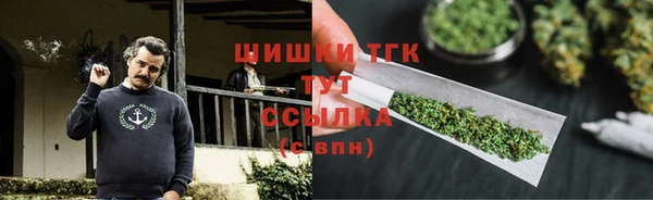 марихуана Алексеевка