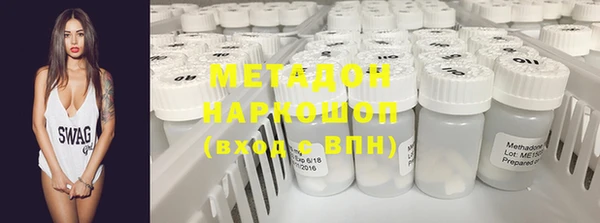 скорость Алзамай