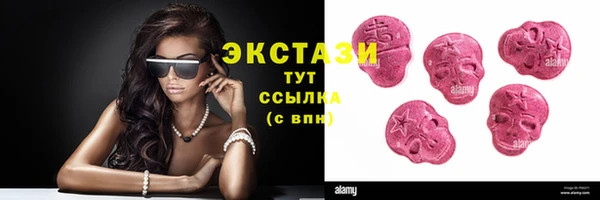марихуана Алексеевка