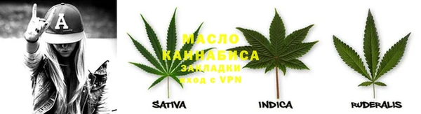 кокаин VHQ Медвежьегорск
