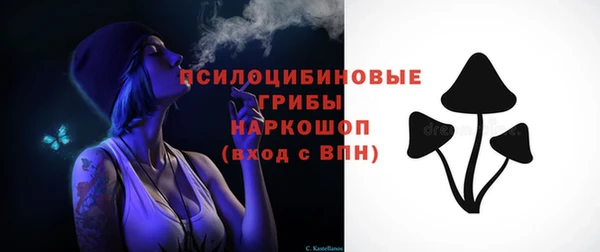 марихуана Алексеевка