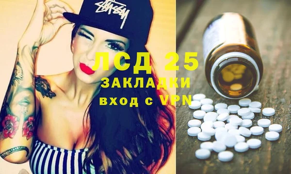 скорость Алзамай