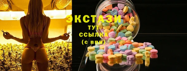 скорость Алзамай