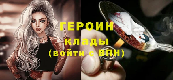 скорость Медногорск