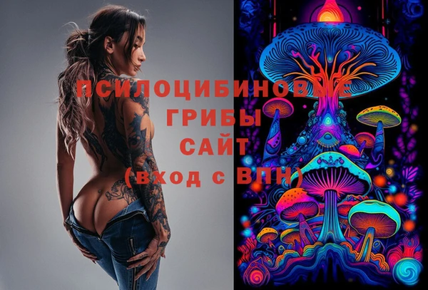 марихуана Алексеевка