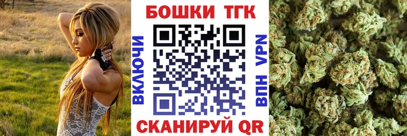 Купить где  Борисоглебск  МАРИХУАНА VHQ 